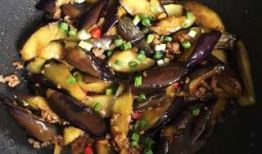 肉末茄子做法视频,肉末茄子烹饪教程