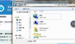 手机视频删除怎么恢复,一键还原丢失瞬间
