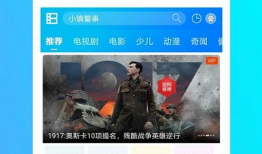 亚洲精品视频在线