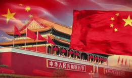 读中国朗诵视频,感受文字的力量，聆听历史的回响